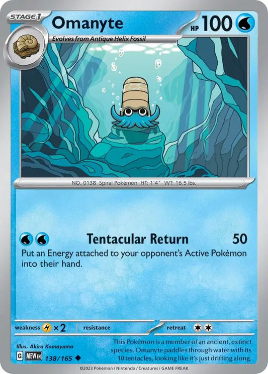 138/165 Omanyte 151 Pokémon Card