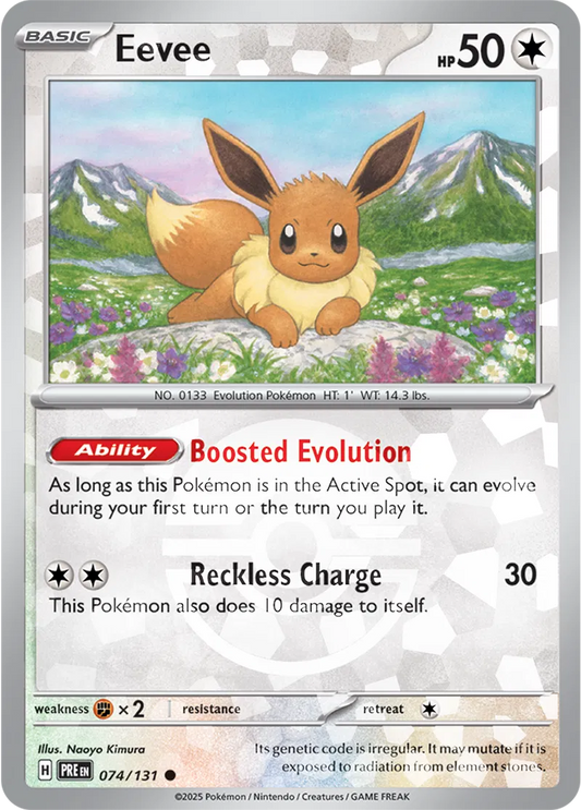 074/131 Eevee Poke Ball Holo Prismatic Evolutions Pokémon Card