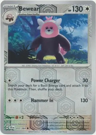 053/064 Bewear Reverse Holo Shrouded Fable Pokémon Card