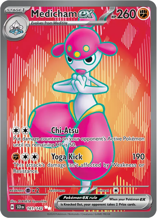161/142 Medicham ex Stellar Crown Pokémon Card