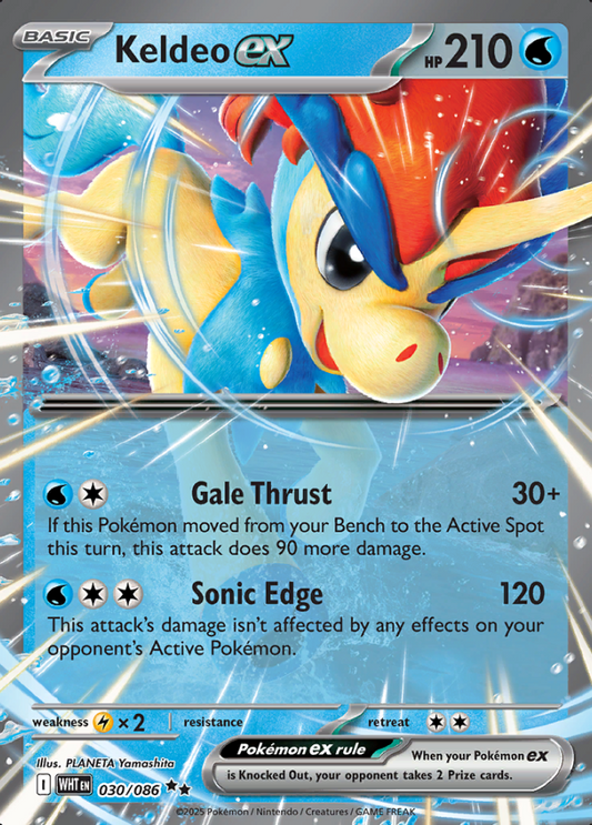 030/086 Keldeo ex S&V White Flare Double Rare Holo Pokémon Card