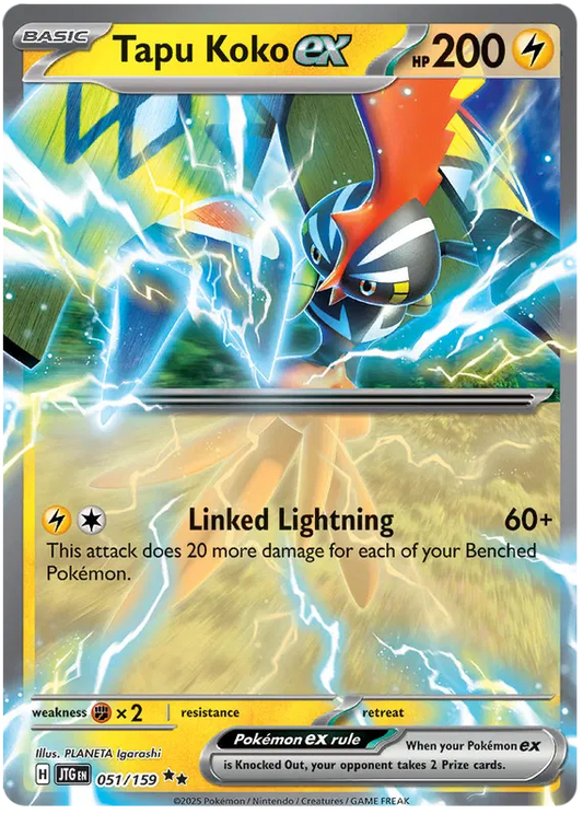 051/159 Tapu Koko ex Journey Together Pokémon Card