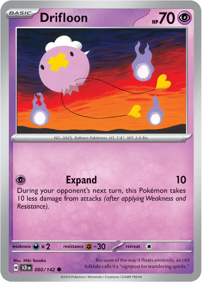 060/142 Drifloon Stellar Crown Pokémon Card