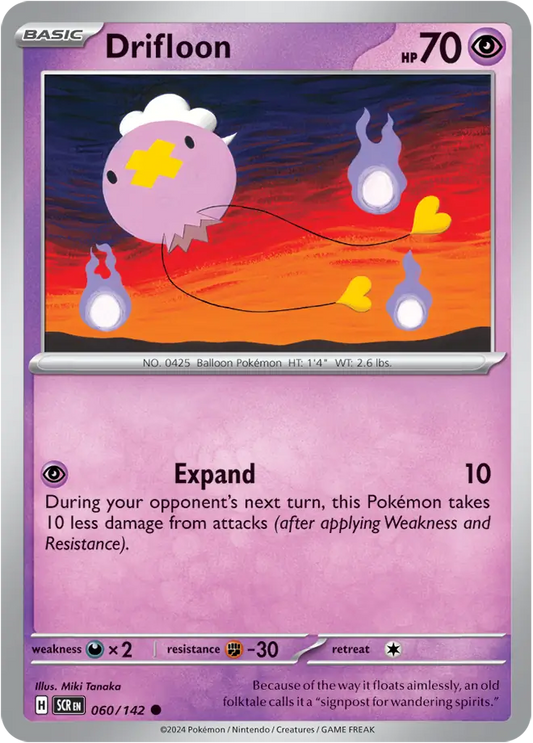 060/142 Drifloon Stellar Crown Pokémon Card