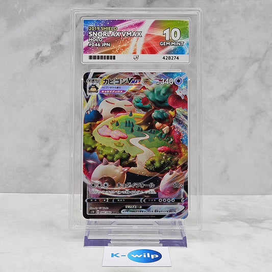 Snorlax VMAX 046/060 Japanese Shield Pokemon Card ACE Graded 10