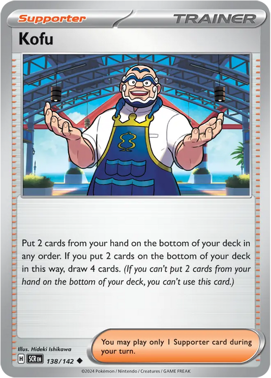 138/142 Kofu Stellar Crown Pokémon Card