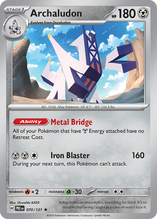 070/131 Archaludon Prismatic Evolutions Pokémon Card