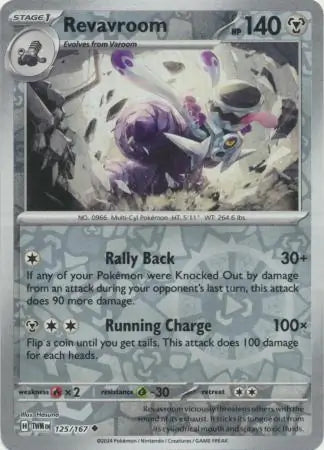 125/167 Revavroom Reverse Holo Twilight Masquerade Pokémon Card