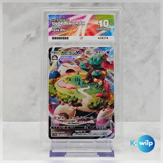 Snorlax VMAX 046/060 Japanese Shield Pokemon Card ACE Graded 10
