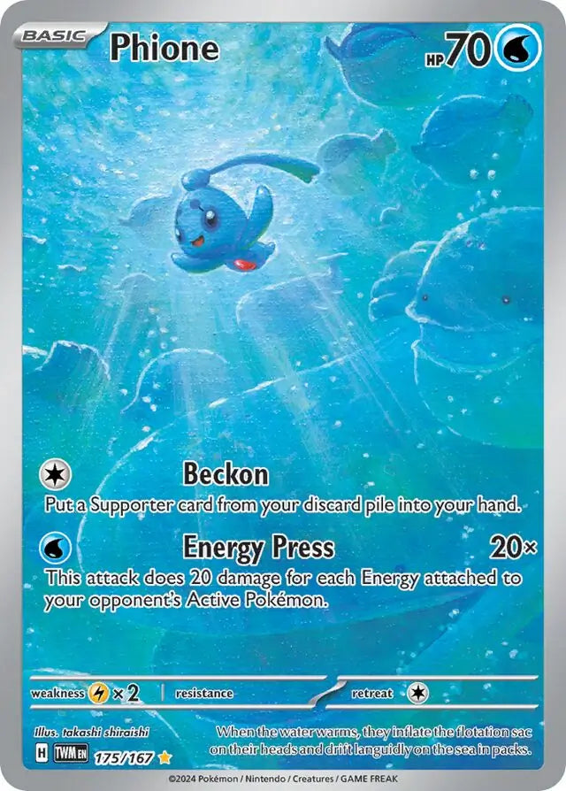 175/167 Phione Twilight Masquerade Pokémon Card