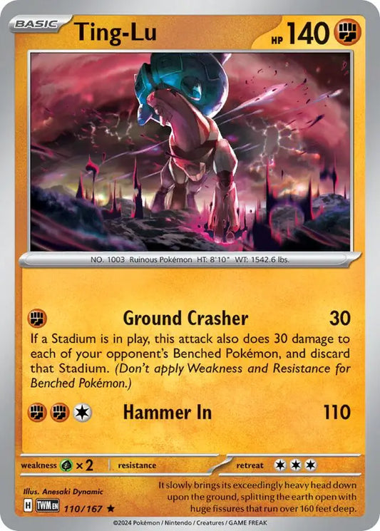 110/167 Ting-Lu Twilight Masquerade Pokémon Card