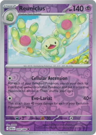 039/086 Reuniclus Reverse Holo Black Bolt Pokémon Card