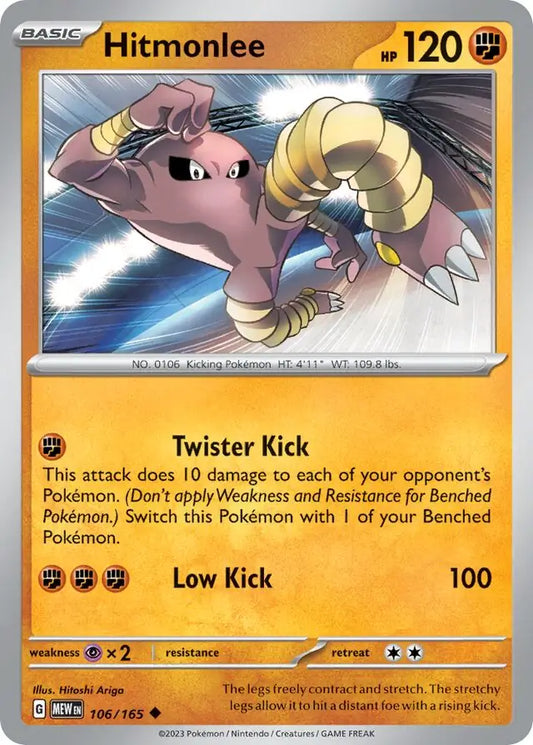 106/165 Hitmonlee 151 Pokémon Card
