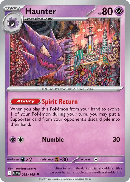 093/165 Haunter 151 Pokémon Card