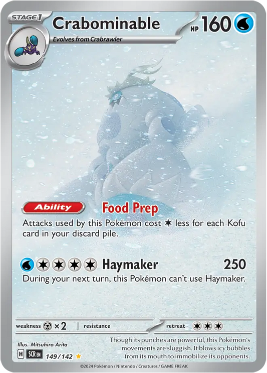 149/142 Crabominable Stellar Crown Pokémon Card
