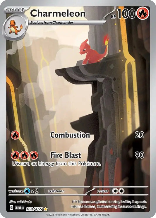 169/165 Charmeleon 151 Pokémon Card