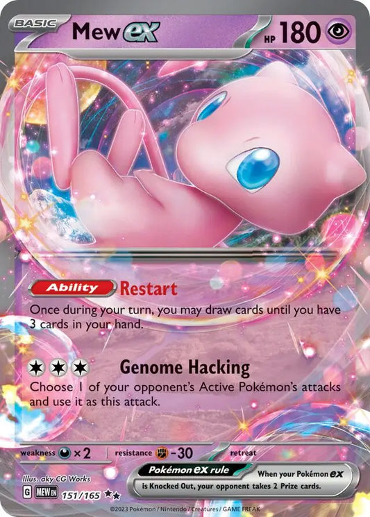 151/165 Mew ex 151 Pokémon Card