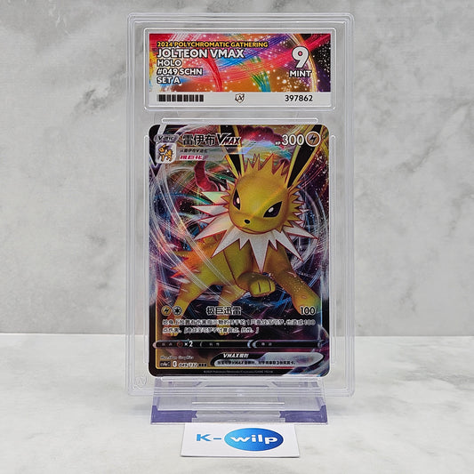 Jolteon VMax 049/132 Japanese Polychromatic Gathering Holo Pokémon Card ACE Graded 9