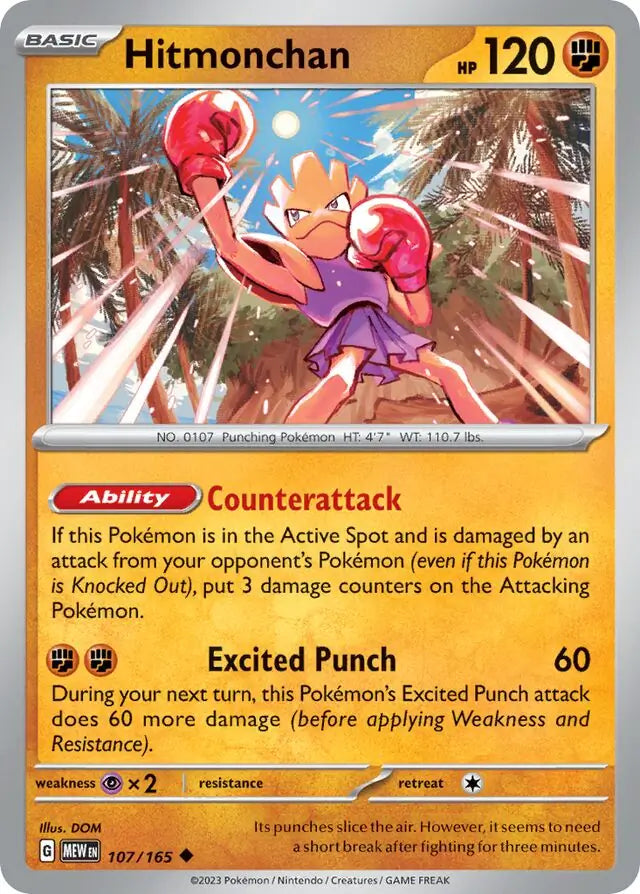 107/165 Hitmonchan 151 Pokémon Card