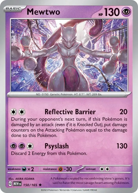 150/165 Mewtwo 151 Pokémon Card