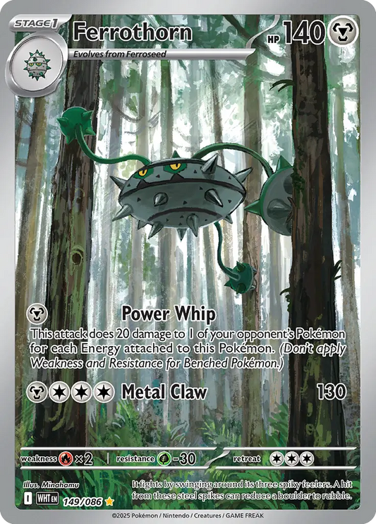 149/086 Ferrothorn White Flare Pokémon Card