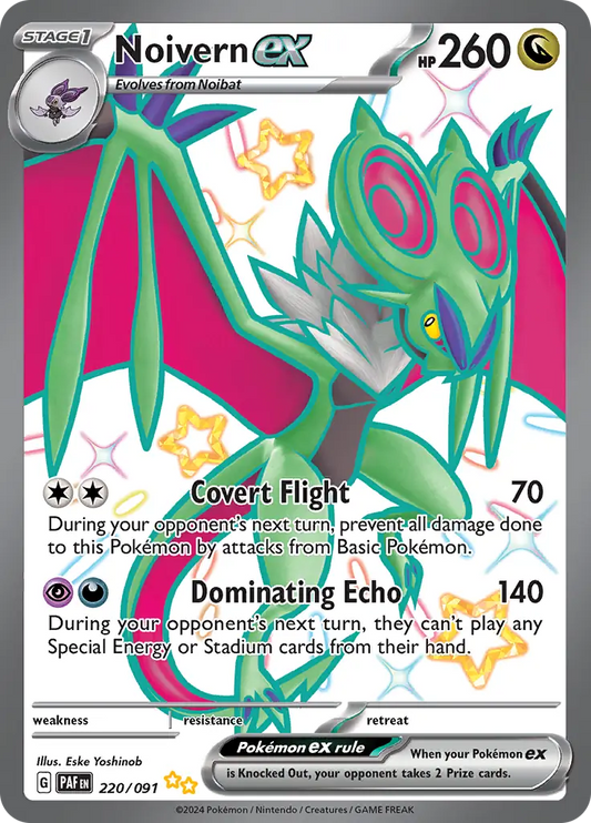 220/091 Noivern ex Paldean Fates Pokémon Card
