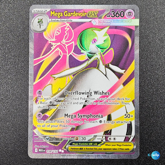 Mega Gardevoir ex 159/132 Mega Evolution Ultra Rare English Pokémon Trading Card