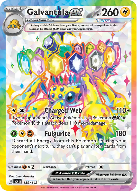 159/142 Galvantula ex Stellar Crown Pokémon Card