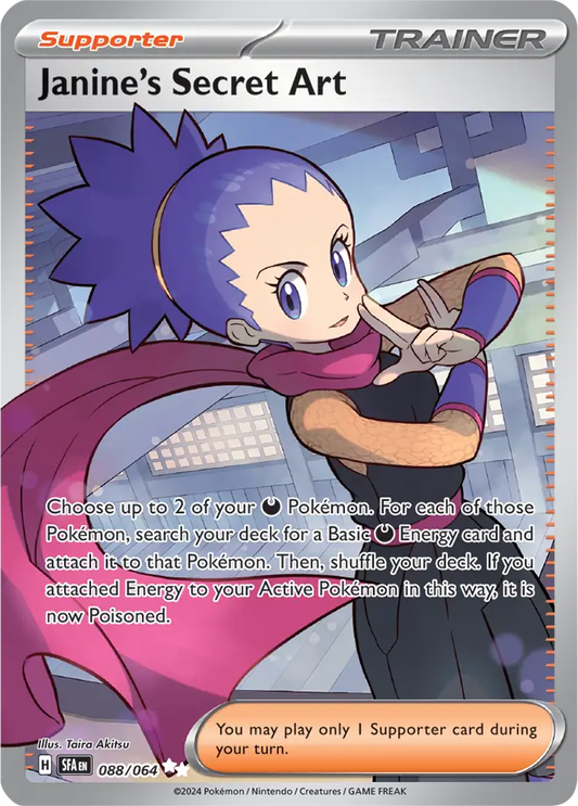 088/064 Janine's Secret Art Shrouded Fable Pokémon Card