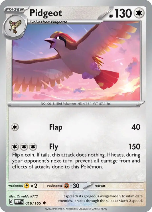018/165 Pidgeot 151 Pokémon Card