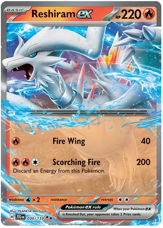 030/159 Reshiram ex Journey Together Pokémon Card