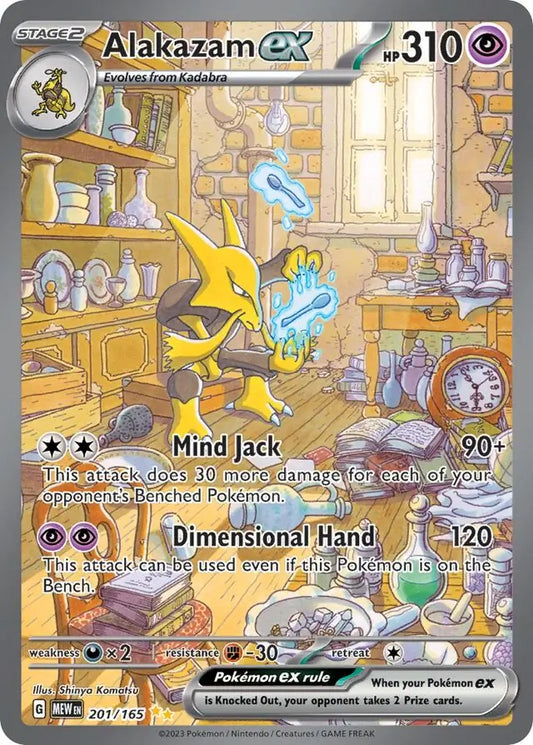 201/165 Alakazam ex 151 Pokémon Card