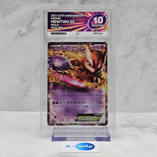 Mewtwo EX P 022/025 S8a-P Japanese 25th Anniversary Pokemon Card ACE Graded 10