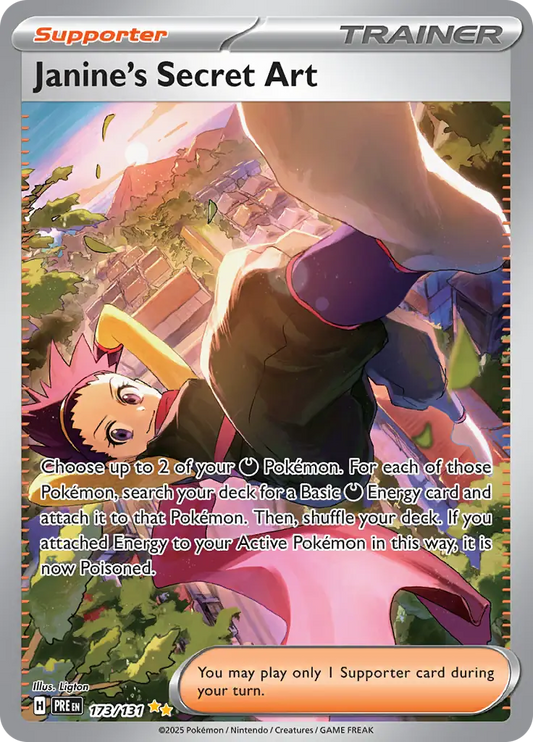 173/131 Janine's Secret Art Prismatic Evolutions Pokémon Card