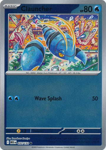 037/132 Clauncher Reverse Holo Mega Evolution Pokémon Card