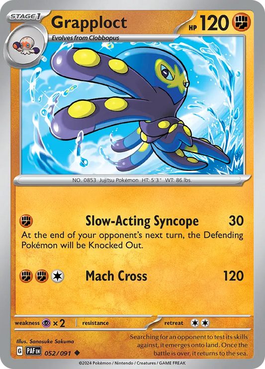 052/091 Grapploct Paldean Fates Pokémon Card