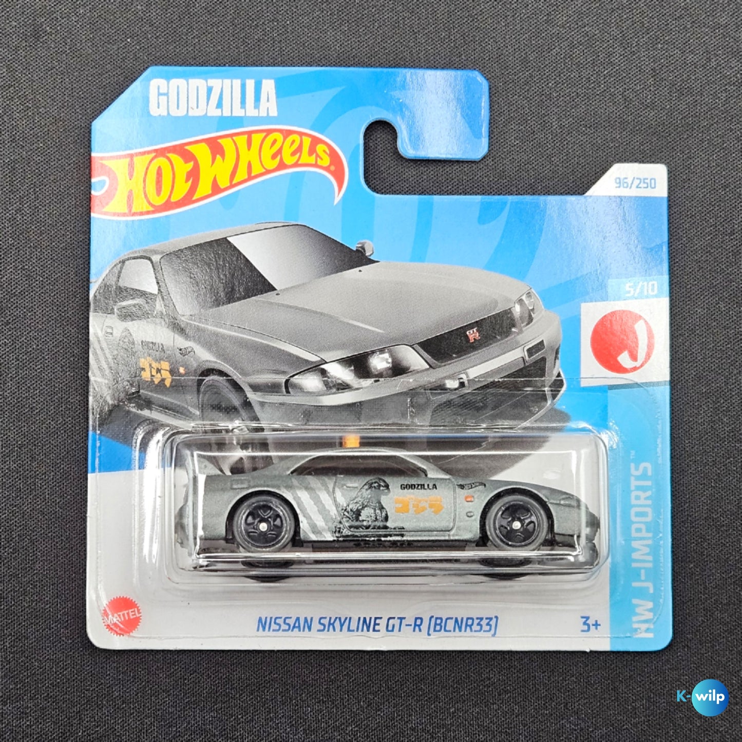 096/250 Nissan Skyline GT-R (BCNR33) HW J-Imports Godzilla 2024 Mainline Hot Wheels HTD96-N521 21A