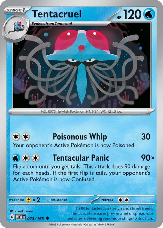 073/165 Tentacruel 151 Pokémon Card